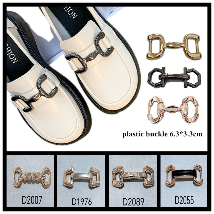 Fashion Shoe Buckle Plastic With Metal Plating Simple Straight Bar Chain Trimming